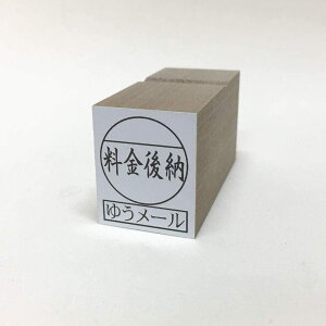 [䂤[@X^v@S