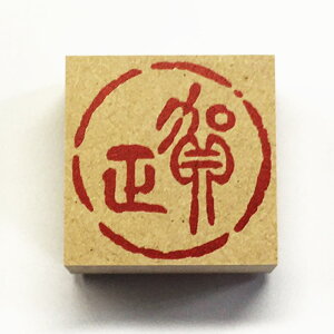 NX^v(A01)@uꐳv@gy50mm×50mmzS`N̂`