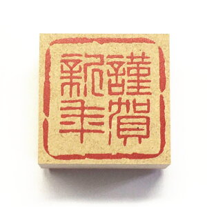 NX^v(A02)@uމVNv@gy50mm×50mmzS`N̂`