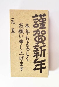 NX^v(D42)@uމVNv@y50mm×90mmzS`N̂`