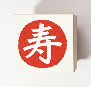 NX^v(E67)@uv@y25mm×25mmzS`N̂`