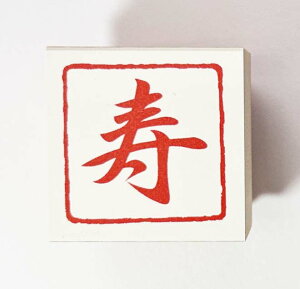 NX^v(E74)@uv@y25mm×25mmzS`N̂`