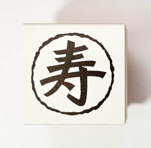 NX^v(E77)@uv@y25mm×25mmzS`N̂`