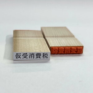 uŁvȖڈ@ؐC{CXX^v/S/i/xmS