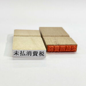 uŁvȖڈ@ؐC{CXX^v/S/i/xmS