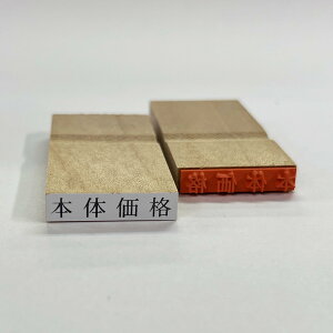 u{̉ivȖڈ@ؐC{CXX^v/S/i/xmS