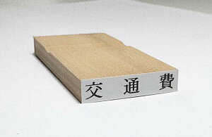 Ȗڈ@ؐ@uʔvX^v/S/i/xmS