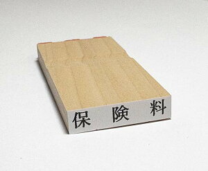 Ȗڈ@ؐ@uیvX^v/S/i/xmS