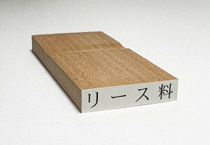 Ȗڈ@ؐ@u[XvX^v/S/i/xmS