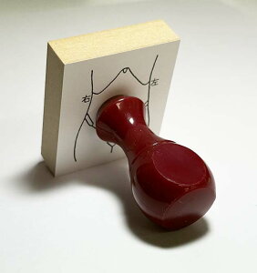 l̐}X^v S@×p@Je@yz08