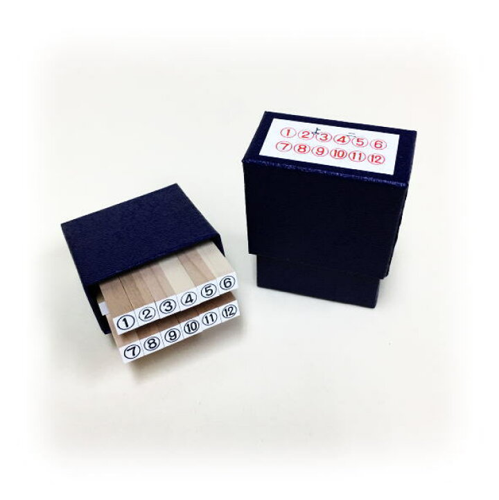 楽天市場】1〜12 丸枠付き/スタンプセット/ゴム印既製品/スタンプ/12本 