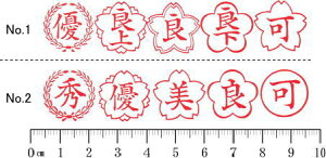 Dǉ/ق/搶/eB[`[/]pS/X^v/i/5{g