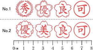 Dǉ/ق/搶/eB[`[/]pS/X^v/i/݈4{g