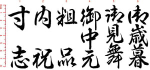 ()/X^v/S/i/̂/傫/c/p/u/j/ei/䒆/䌩/Ε