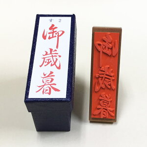 Ε@@傫ځ@̂@c@S@X^v