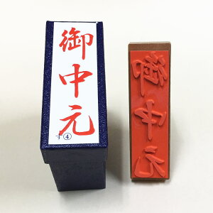 u䒆v傫ځ@̂@c@S@X^v