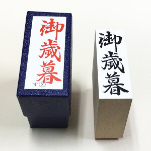 Ε@@傫ځ@̂@c@S@X^v