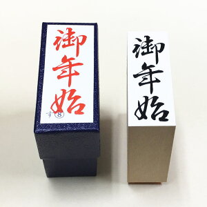 Nn@@傫ځ@̂@c@S@X^v