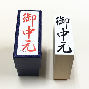 u䒆v傫ځ@̂@c@S@X^v