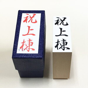 uj㓏v傫ځ@̂@c@S@X^v