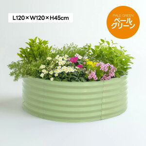 yL120×W120×H45cmzCYhxbh Ȃ   v^[ ^ K[ft[  O ƒ؉ DIY K[f{bNX K[fxbh A | 둢 ؉ gȒP K[f