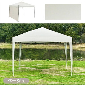 ^[veg 3m TChV[g1t  hH ϐ͖1800mm ^b`^[veg ȒP ^ X`[t[ 3mTCY 3ir^Cv UVJbg Ă~ gݗĊȒP 萫ǂ 