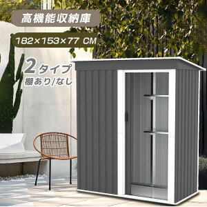 u O ^ q ^u ˊO[ ^ O 152*s77*182 ̒It u h/ό [\ K[f//c/_  e X`[  Ȃ