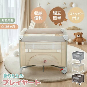 y2025NǔŁzvC[h ܂肽 xr[T[N L[obOt LX^[t ނւ ^ъȒP }bgXt v[g a oYj RpNg SF؍ς 