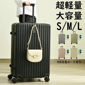 X[cP[X L[P[X TSAbN L[obO @݃TCY tbNt   ^ ^ ^ e y y  1`3 4`7 7`14 suitcase 