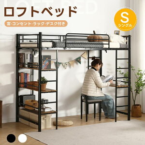 tgxbh pCv VO fXNt {I RZgt Oi[I 170cm Eւ\ tgxbh nC^Cv tg xbh lp [ l l炵 qxbh 
