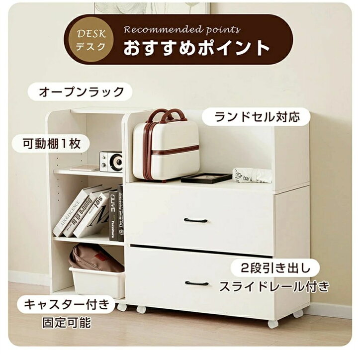 楽天市場】【4点セット】システムベッド 分割 多機能システムベッド 