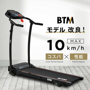 djO}V [i[ MAX10km/h ܂肽 d[i[  Sv@\ tBbglX}V[ _CGbg L_f^ 1~10km ړLX^[ Ls 