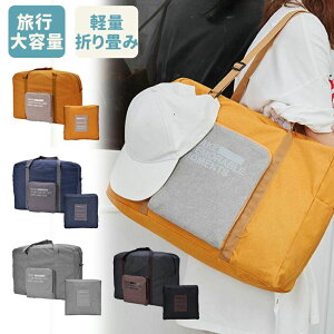 {XgobO fB[X s e Cws Y y sobO  ꔑ s obO ܂肽 ܂ ꔑs obO iC RpNg 2 3 @ obO oY