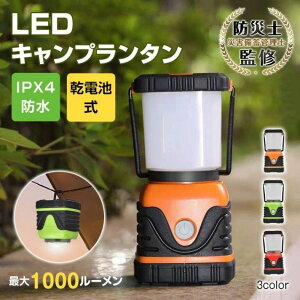 LED^ Lv^ dr IPX4h 4_h LvCg Lvpi AEghApi h [dsv p hЗp