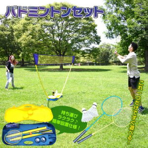 oh~gZbg hNz_t lbgt y ȒPg ܂肽ݎ[ ϋv Kp ƒp SҌ AEghA W[