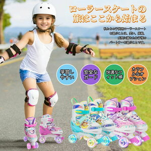 CCXP[g [[XP[gqp ߉\ LbY  S ϋv É [[XP[g SҌ jp LbY  WjA Child