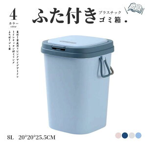 8L S~  ݔ _Xg{bNX  X k ݂΂ rO Lb` oX[ Vv c^ ʃS~ S~  B Ȃ