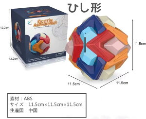 yyVX[p[SALE 50%OFFzpY LbYpY pY{[ gݗĎ  mߋ q LbY RC Jt ςݖ ubN V  v[g NX}X a 