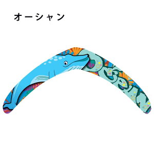 yyVX[p[SALE 50%OFFzu[  tXr[ ߋ AEghA S  r[` Lv l ɂȂ 炩 \tg   l ǂ  C[O  ~ 