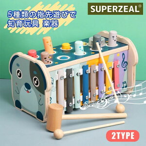 mߋ y S 炽 Q[ ނ肨 ؐ yߋ ؂̂ pY 1 2 3 j̎q ̎q oYj m  ؂̊ߋ 3in1 q Ԃ c  a v
