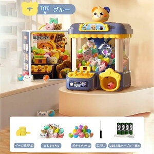 yyVX[p[SALE 50%OFFz~jN[Q[@ qp  mߋ ƒp Ɖyt DIY l`A[P[hQ[ N[Q[@ Nbv l` K`| ʂ USBd 