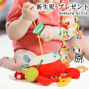 xr[ 0/3/6/9/12p nhx Ԃ̃KK _炩tVV xr[J[  c V av[g