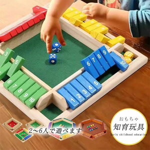 eqŗVׂC^NeBu2lp{[hQ[@qv[gɍœKIߋ eb\[ mߋ q  cAt@xbgwO  c ߋ  Q