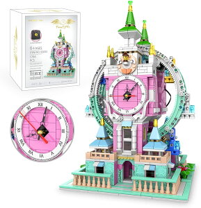 ςݖ ubN 1784 PCS rfBOubN RNV uv ̏O f DIY ςݖ ubN q mEwKߋ Ȋw ςݖ c  ۈ牀 w  j̎q