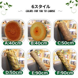 ؂芔NbV  ۂ؂芔  ʂ q ֐؂ zc ۑ^ ܂ r[YNbV ObY nIȃV~[V؂̐؂芔NbV 