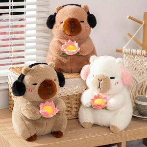 動物 もこもこ お誕生日プレゼント インテリア ぬいぐるみ 送料無料ぬいぐるみ 可愛い カピバラ 店飾り お祝いプレゼント カメカバン付き 抱き枕