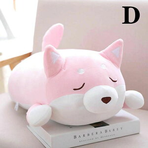 犬 子供 人気 可愛い お祝い ふわふわ 柔らかい かわいい イヌ おしゃれ ぬいぐるみ おもちゃ 可愛い プレゼント 癒し 柴犬 手触りまるまる 添い寝枕 ギフト 床ごこち 彼女 抱き枕 40/60/80