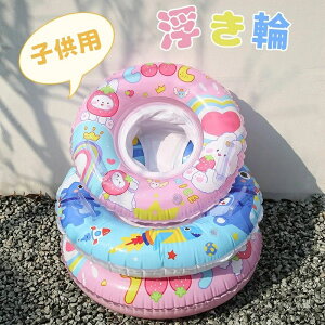  qp O^  LbY  q  ̎q j̎q qǂ  ؍ 킢 t[g  v[ C  V jp C j   ċx ċxs XC~