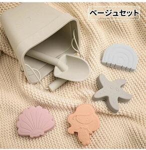 V  V Zbg VуZbg ꂨ Vт oPc Zbg  ߋ mߋ q LbY ܂܂ r[` CV V V ċx