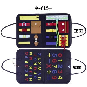 mobO ߋ q LbY xr[ j̎q ̎q mߋ {^ t@Xi[ Wbp[ Rʂ CЂ傤匋 퐶K È ct NX}X v[g 蕨 o